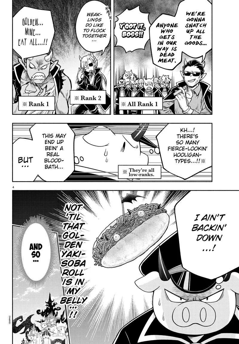 Makai no Shuyaku wa Wareware da! Chapter 35 page 4