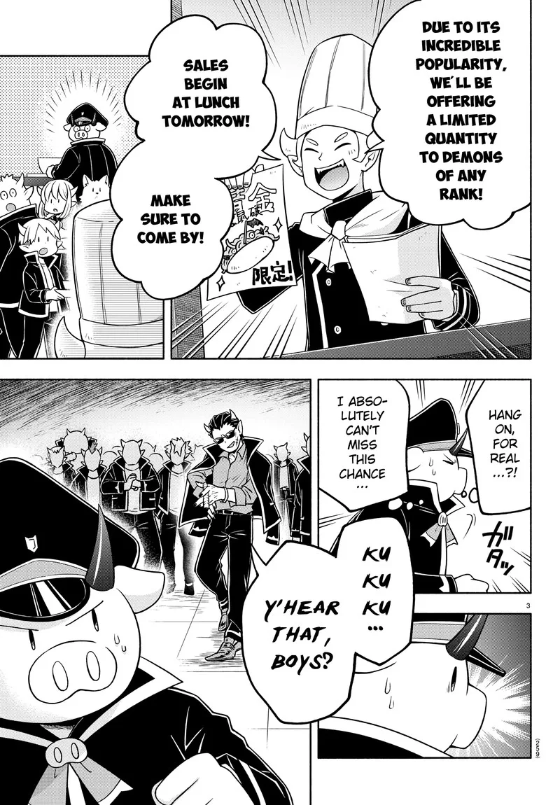 Makai no Shuyaku wa Wareware da! Chapter 35 page 3
