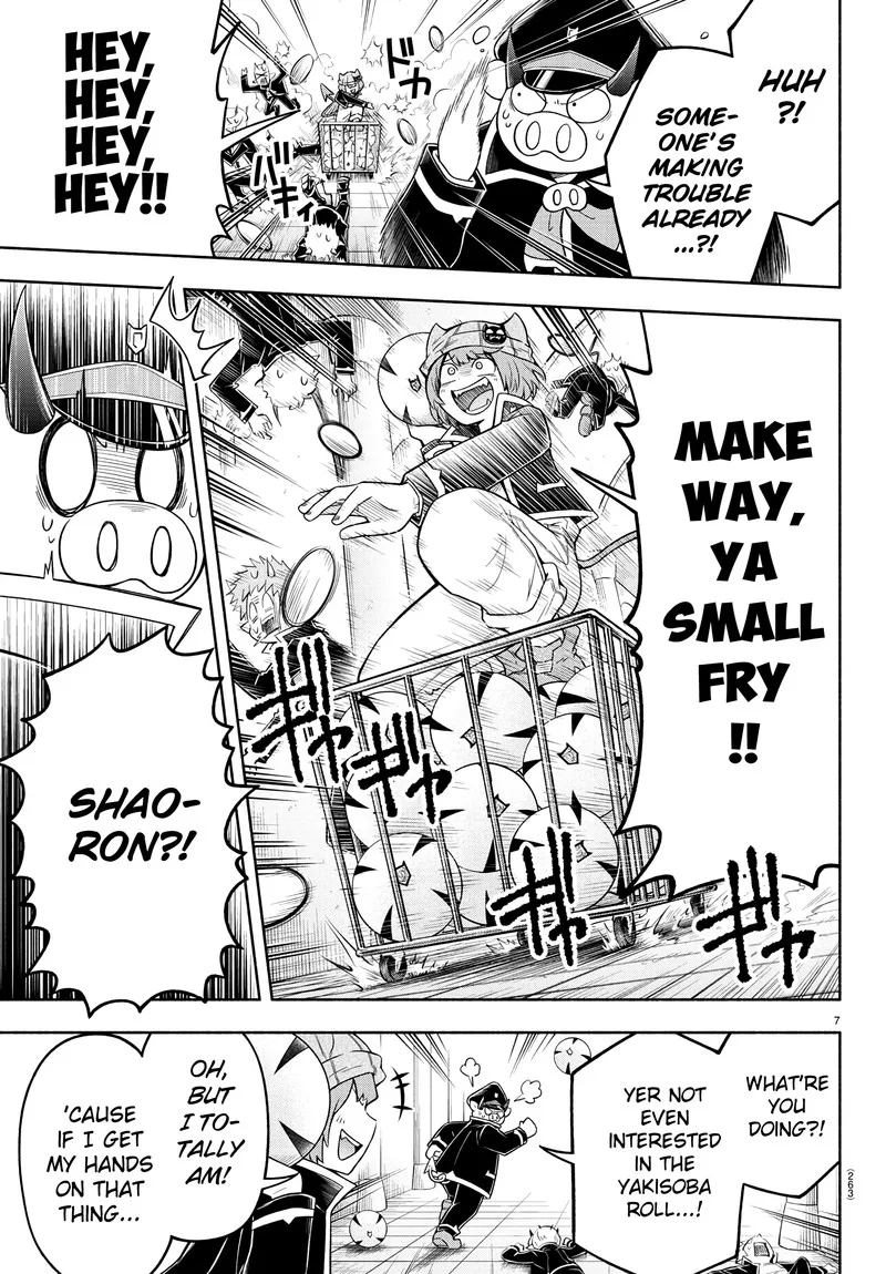 Makai no Shuyaku wa Wareware da! Chapter 35 page 7