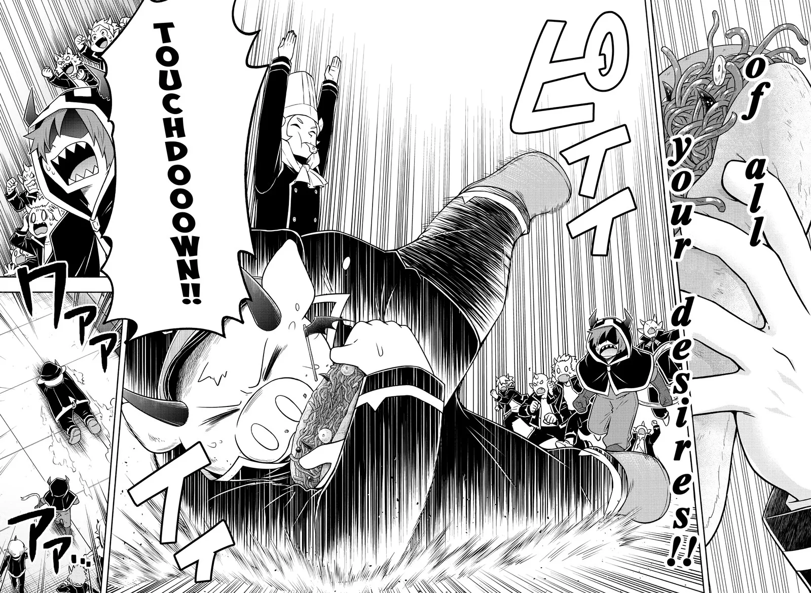 Makai no Shuyaku wa Wareware da! Chapter 35 page 14