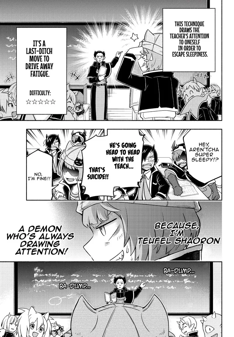 Makai no Shuyaku wa Wareware da! Chapter 36 page 11