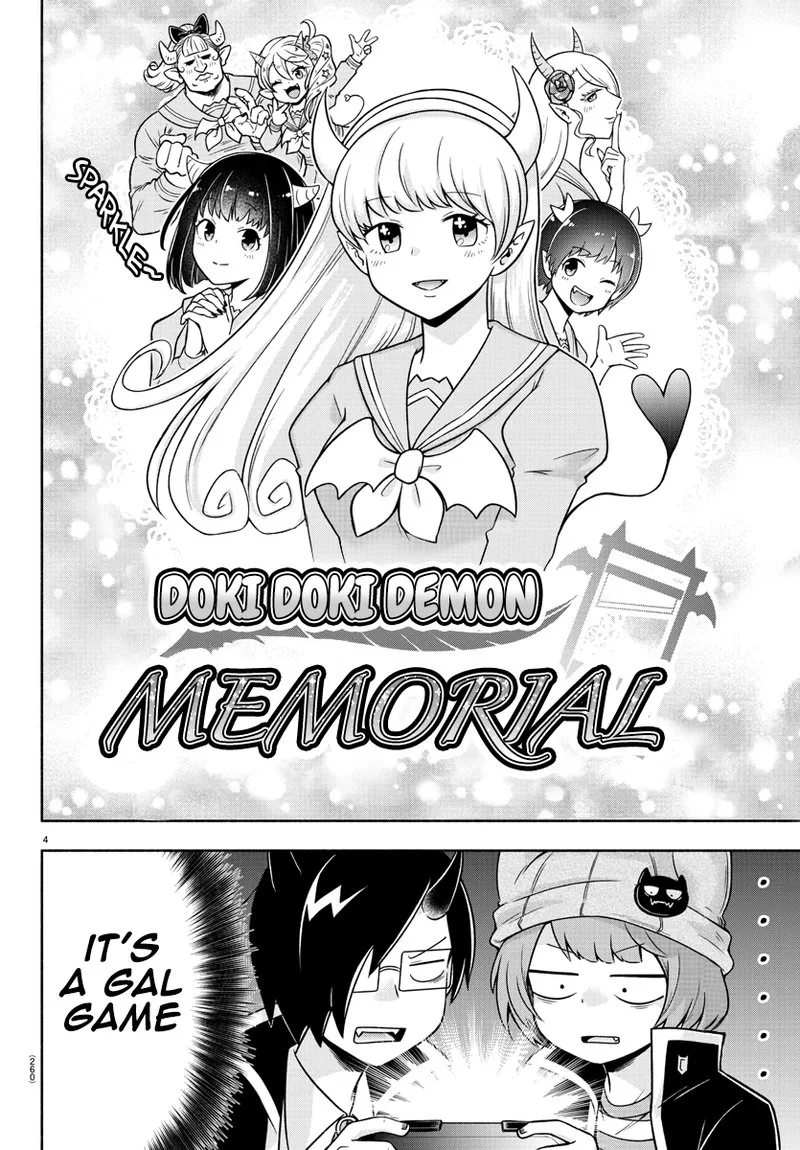 Makai no Shuyaku wa Wareware da! Chapter 37 page 4