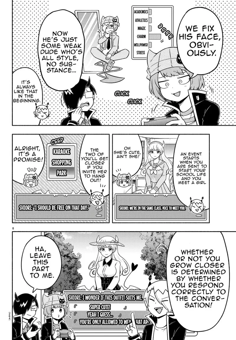 Makai no Shuyaku wa Wareware da! Chapter 37 page 8