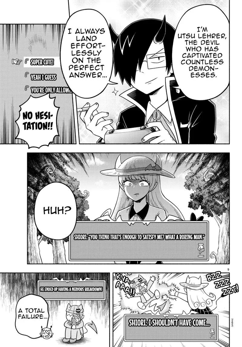Makai no Shuyaku wa Wareware da! Chapter 37 page 9