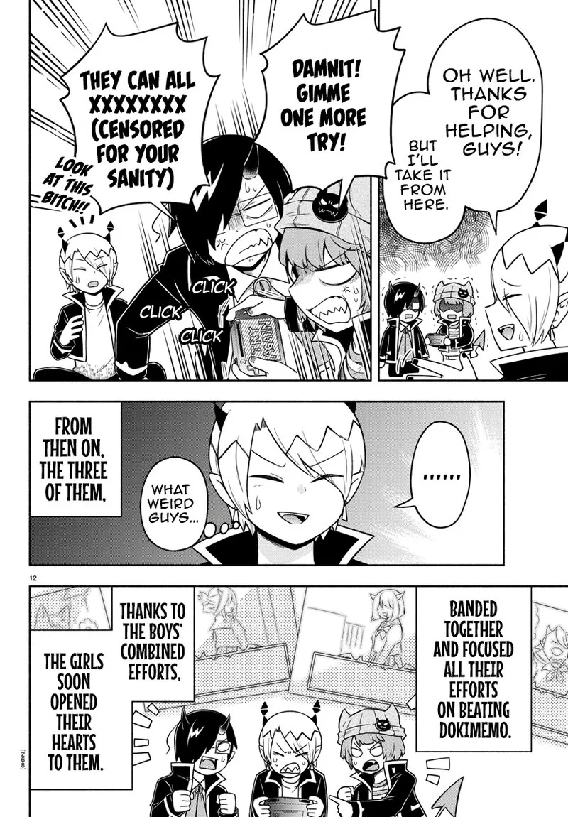 Makai no Shuyaku wa Wareware da! Chapter 37 page 12