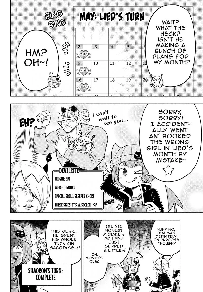 Makai no Shuyaku wa Wareware da! Chapter 38 page 6