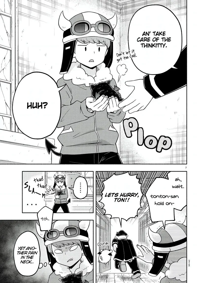 Makai no Shuyaku wa Wareware da! Chapter 39 page 7