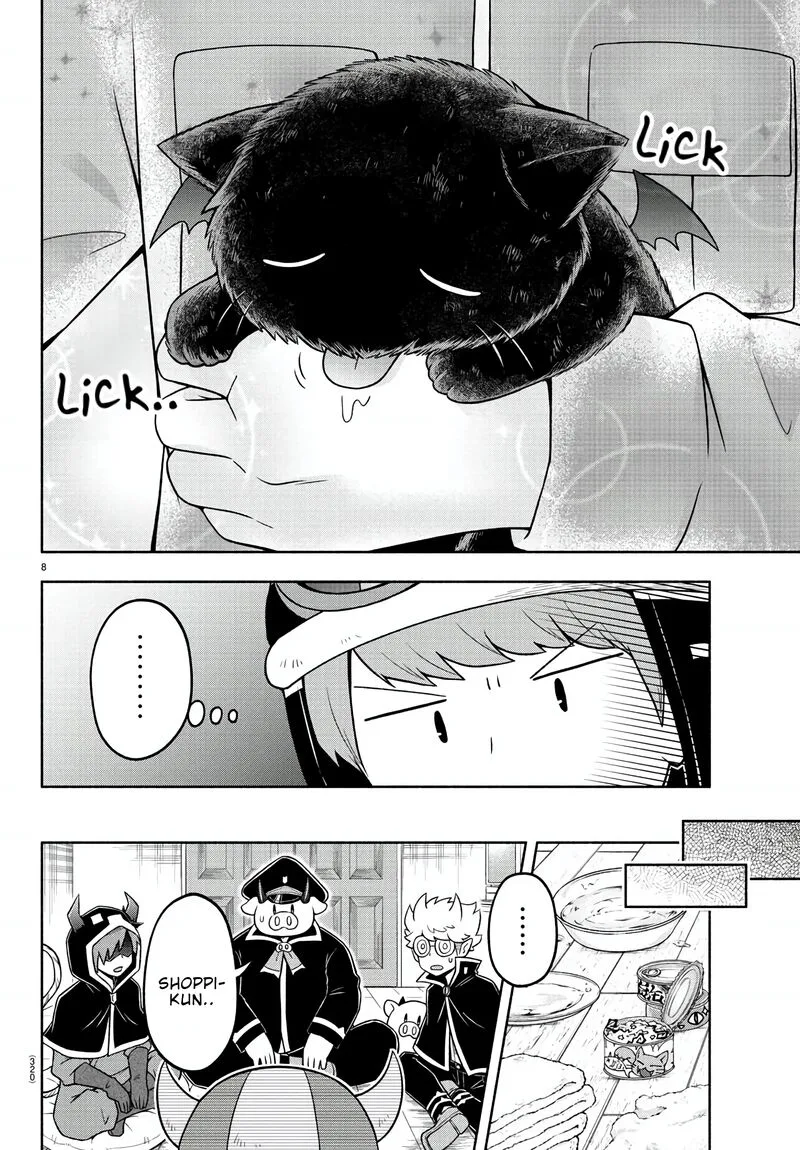 Makai no Shuyaku wa Wareware da! Chapter 39 page 8
