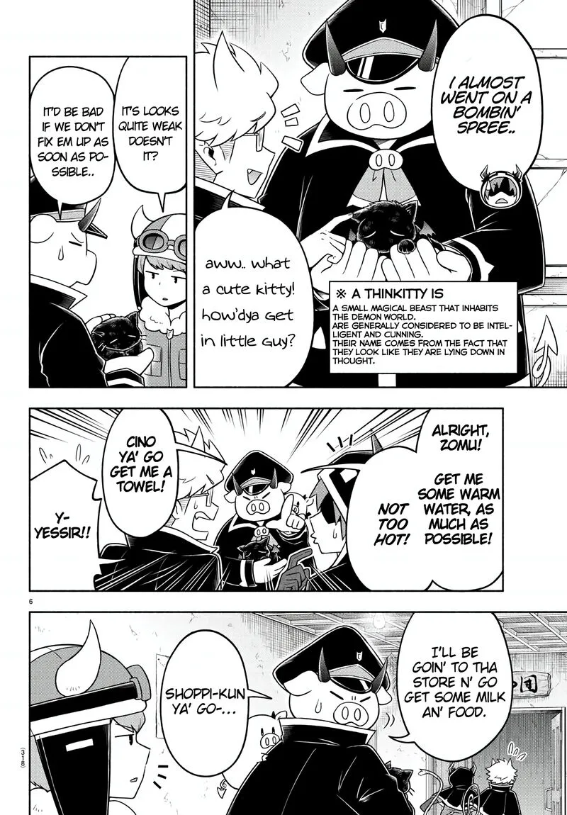 Makai no Shuyaku wa Wareware da! Chapter 39 page 6