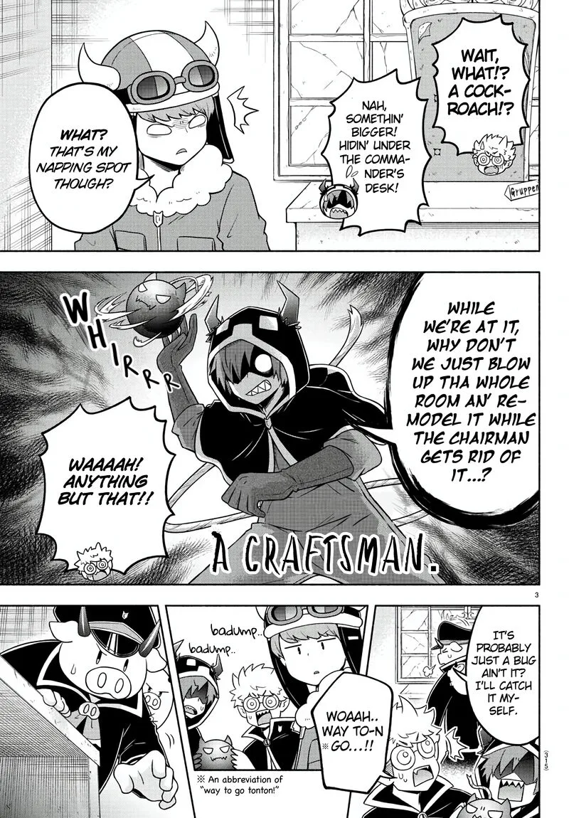 Makai no Shuyaku wa Wareware da! Chapter 39 page 3