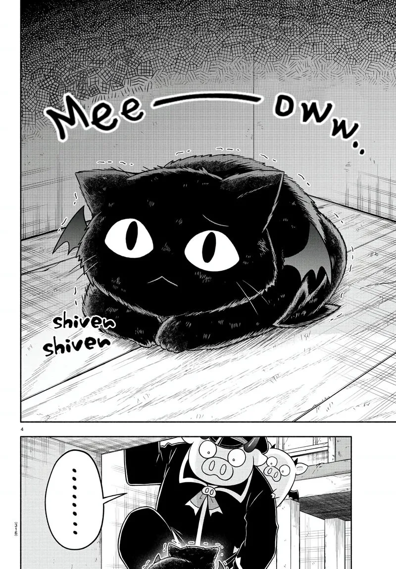Makai no Shuyaku wa Wareware da! Chapter 39 page 4