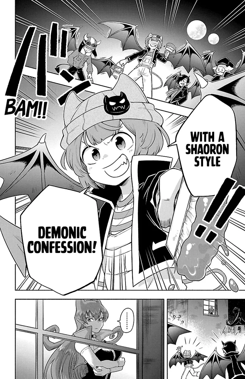 Makai no Shuyaku wa Wareware da! Chapter 4 page 15