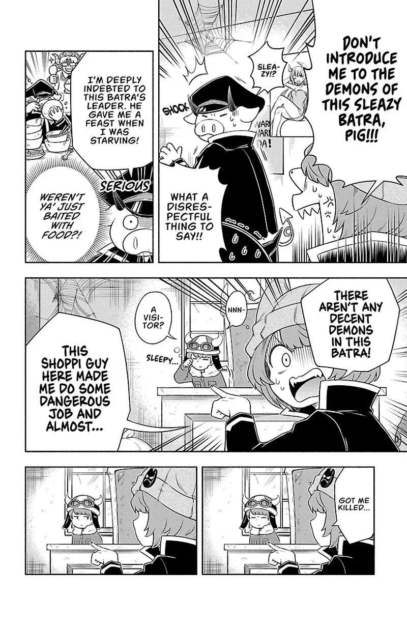 Makai no Shuyaku wa Wareware da! Chapter 4 page 7