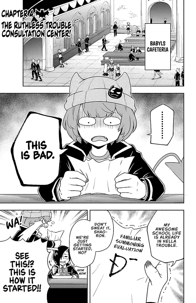 Makai no Shuyaku wa Wareware da! Chapter 4 page 1