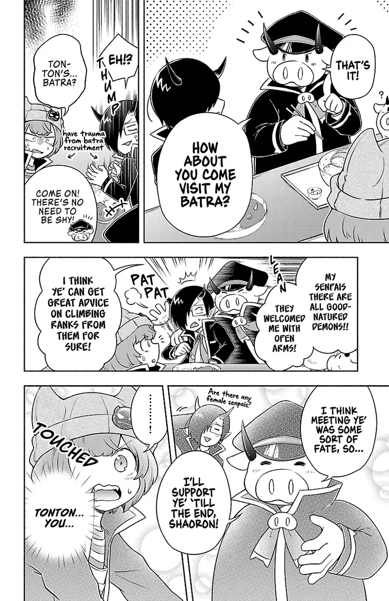 Makai no Shuyaku wa Wareware da! Chapter 4 page 4
