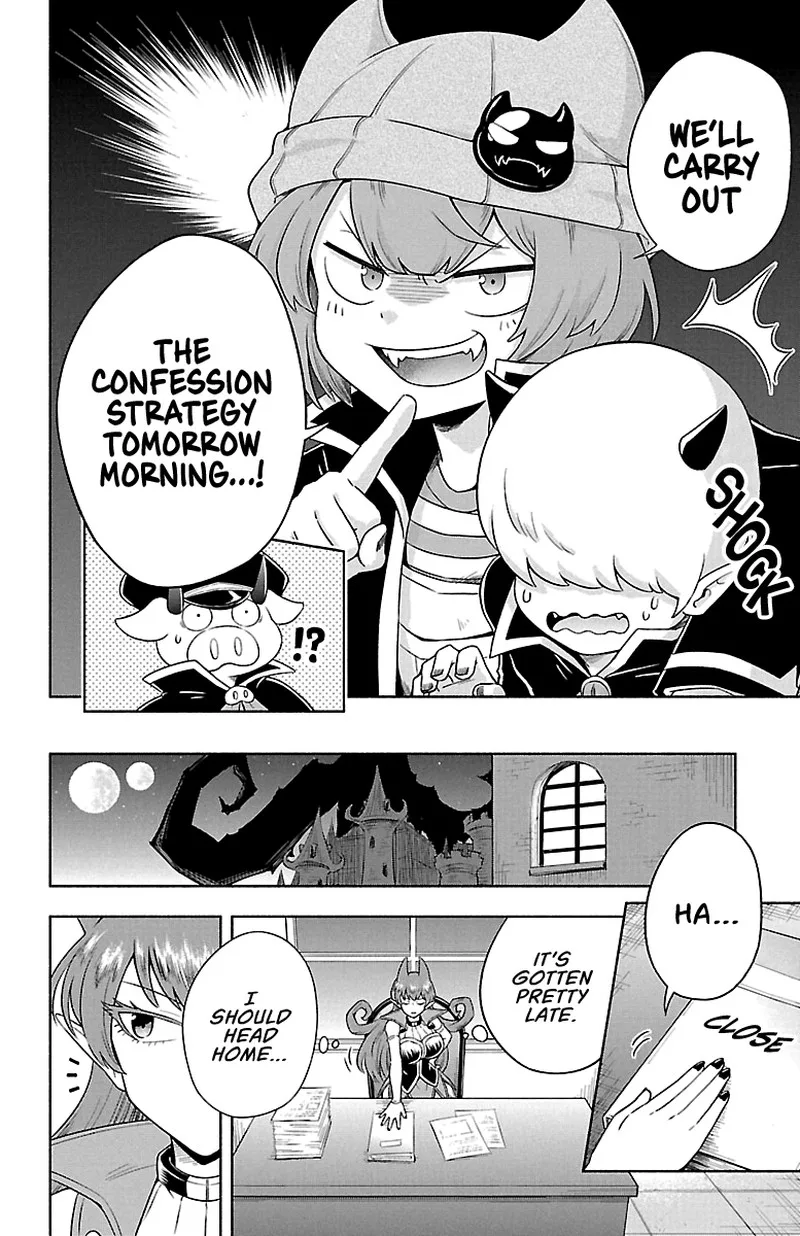 Makai no Shuyaku wa Wareware da! Chapter 4 page 13