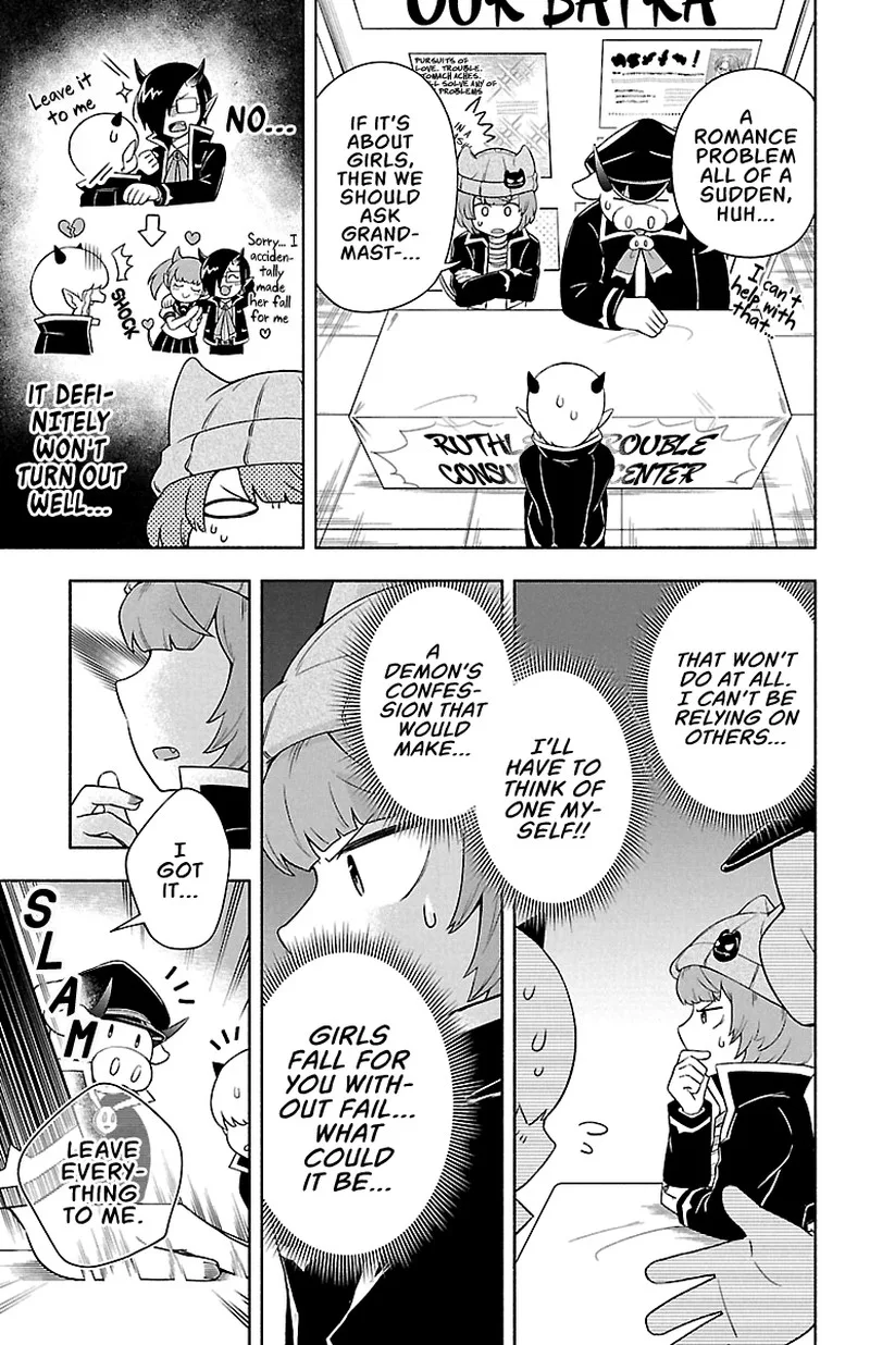 Makai no Shuyaku wa Wareware da! Chapter 4 page 12