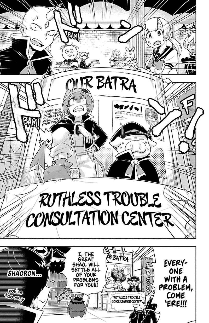 Makai no Shuyaku wa Wareware da! Chapter 4 page 10