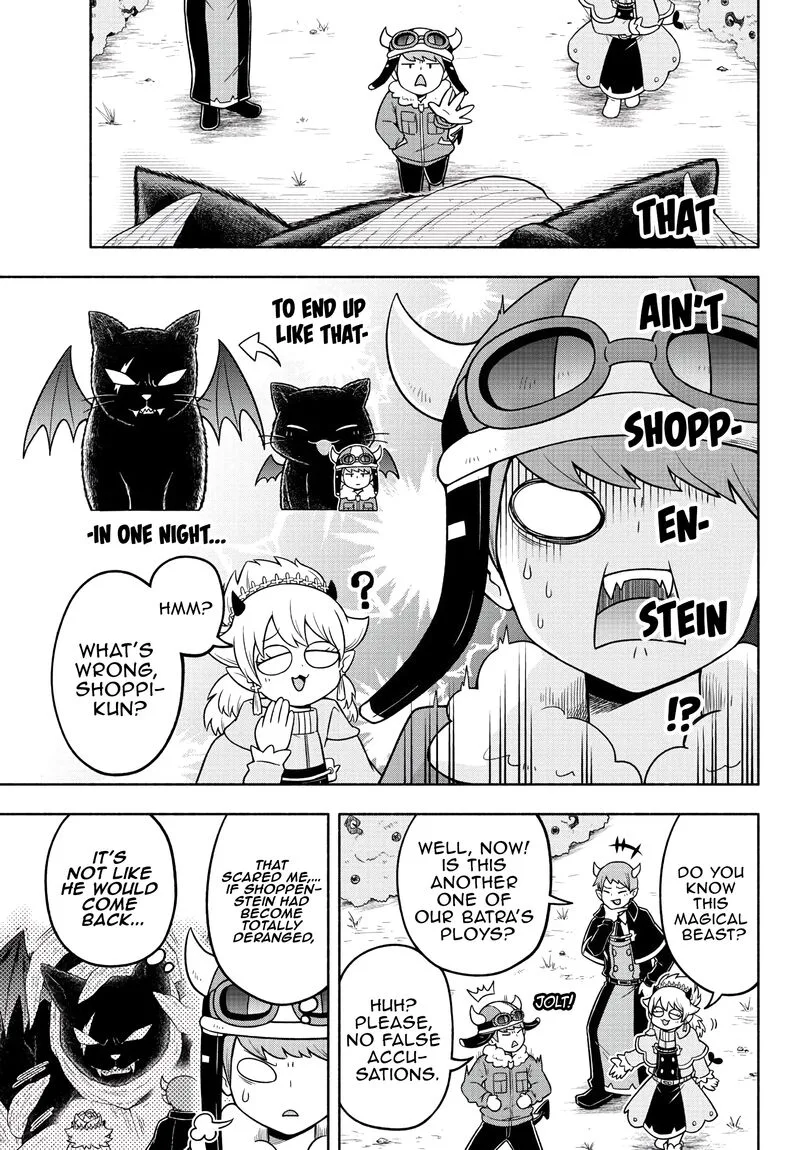 Makai no Shuyaku wa Wareware da! Chapter 41 page 3