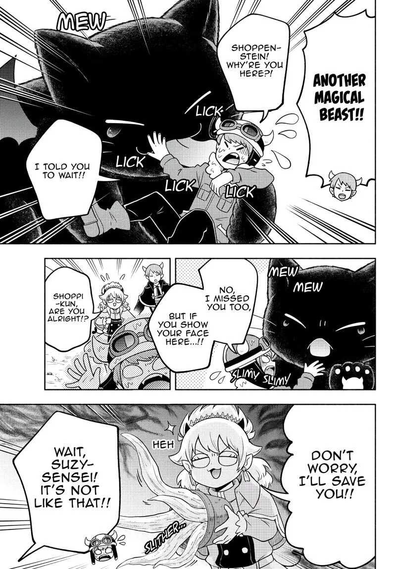 Makai no Shuyaku wa Wareware da! Chapter 41 page 5