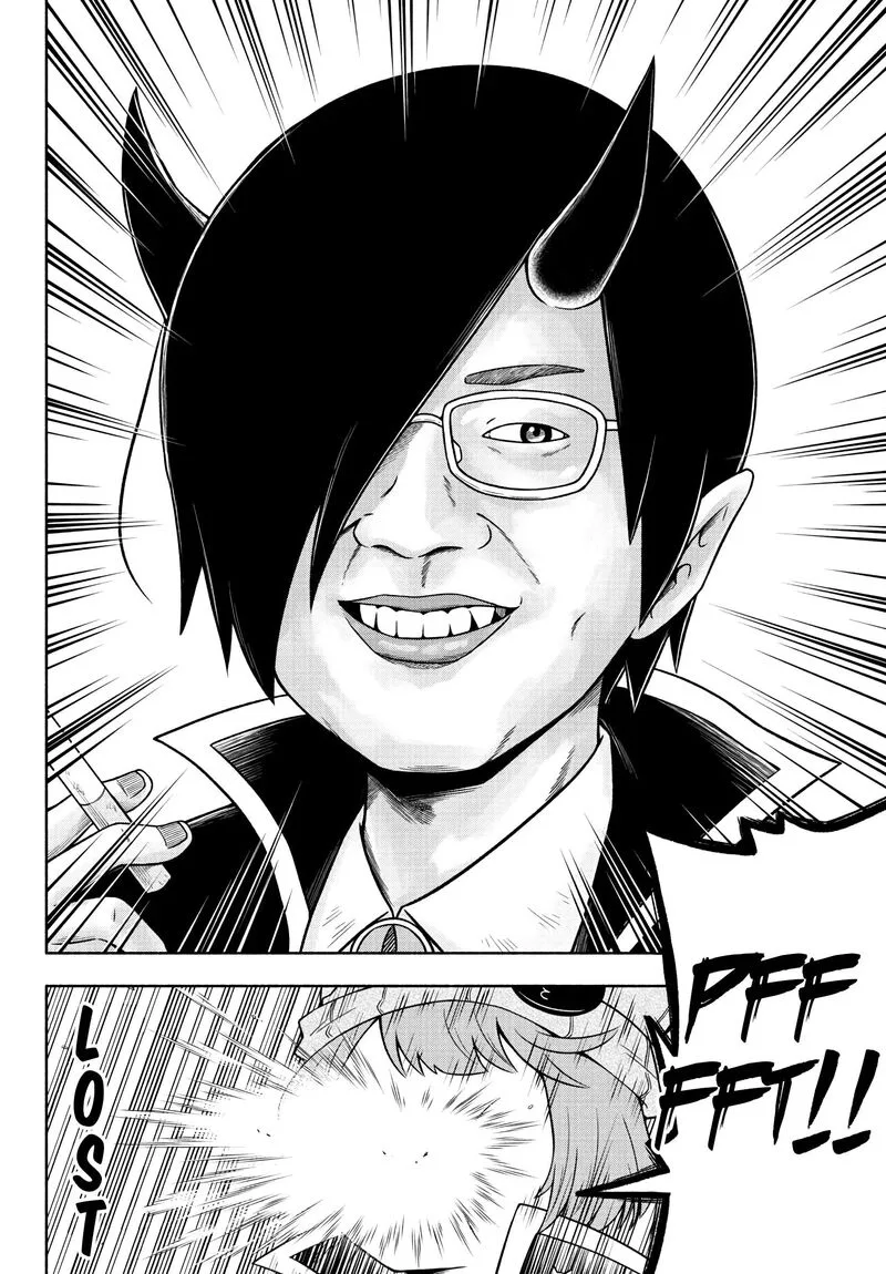Makai no Shuyaku wa Wareware da! Chapter 42 page 8