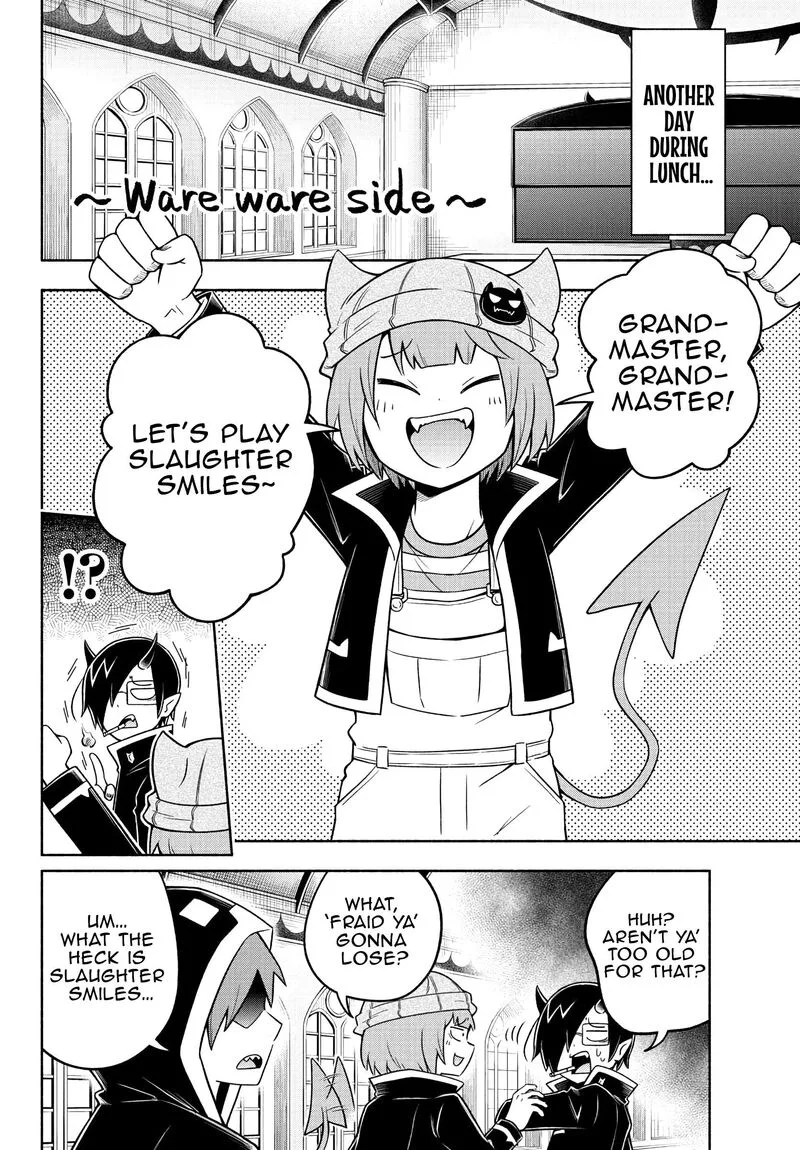 Makai no Shuyaku wa Wareware da! Chapter 42 page 6