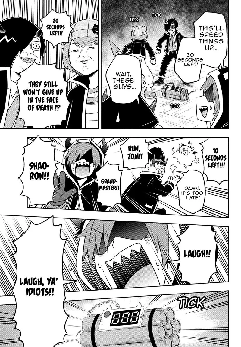 Makai no Shuyaku wa Wareware da! Chapter 42 page 13