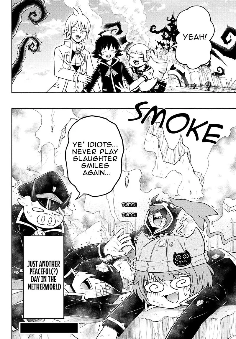 Makai no Shuyaku wa Wareware da! Chapter 42 page 16