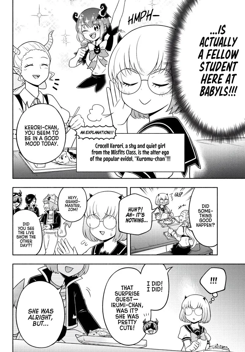 Makai no Shuyaku wa Wareware da! Chapter 43 page 2