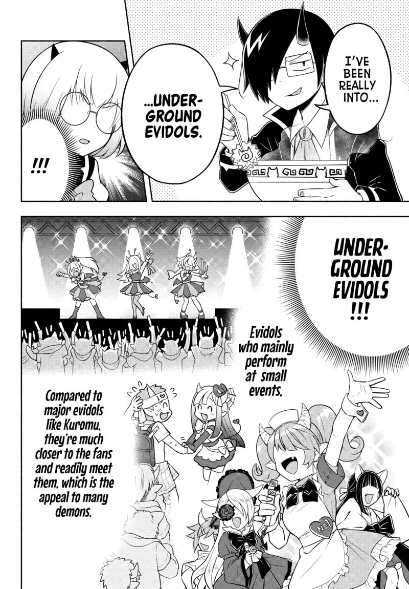 Makai no Shuyaku wa Wareware da! Chapter 43 page 6