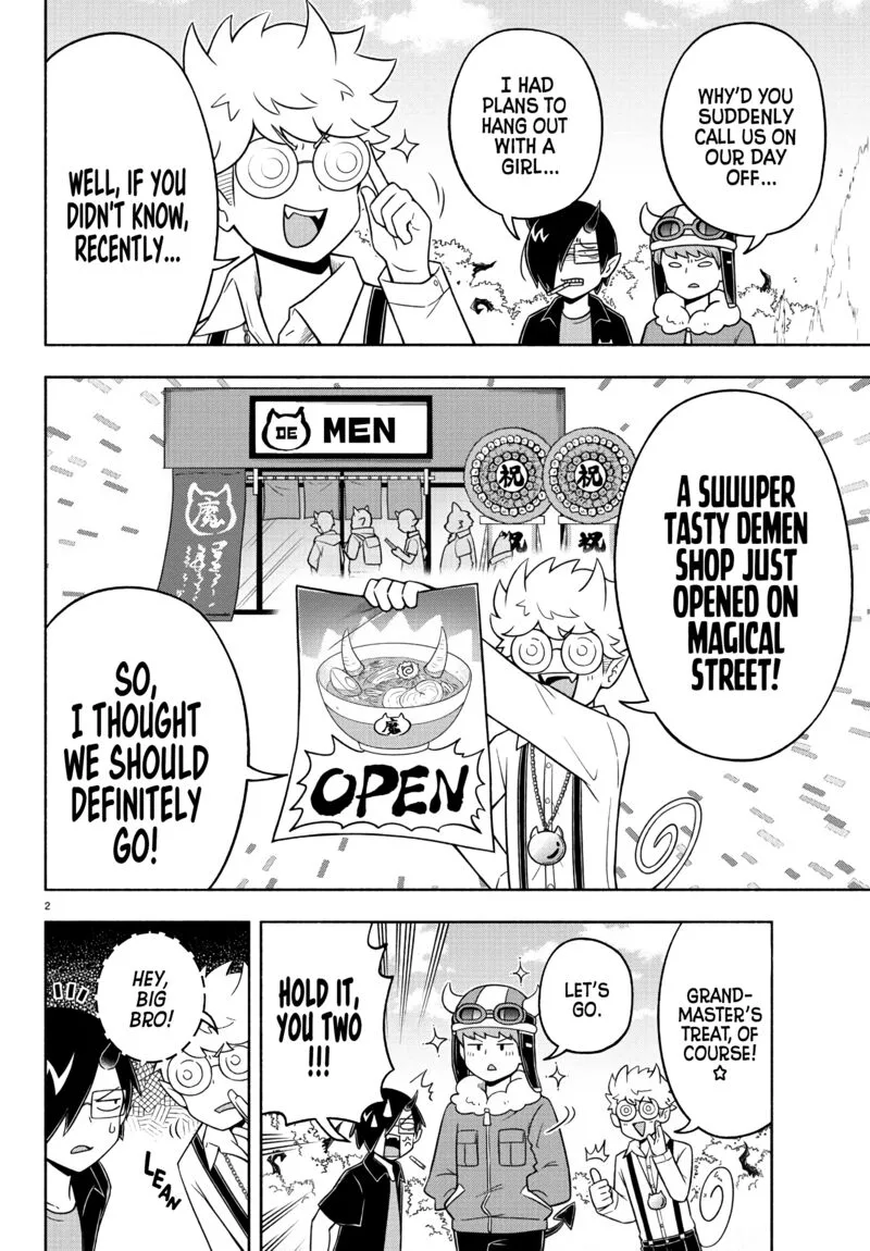 Makai no Shuyaku wa Wareware da! Chapter 44 page 2
