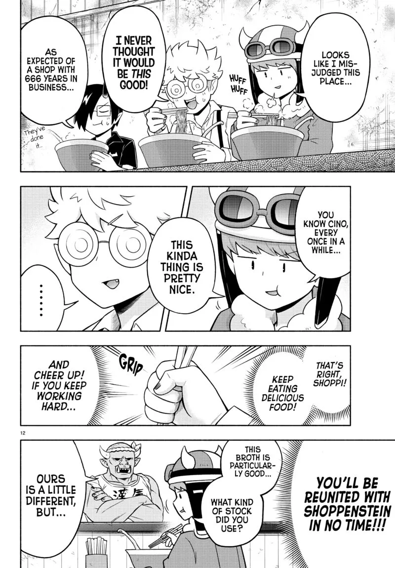 Makai no Shuyaku wa Wareware da! Chapter 44 page 12