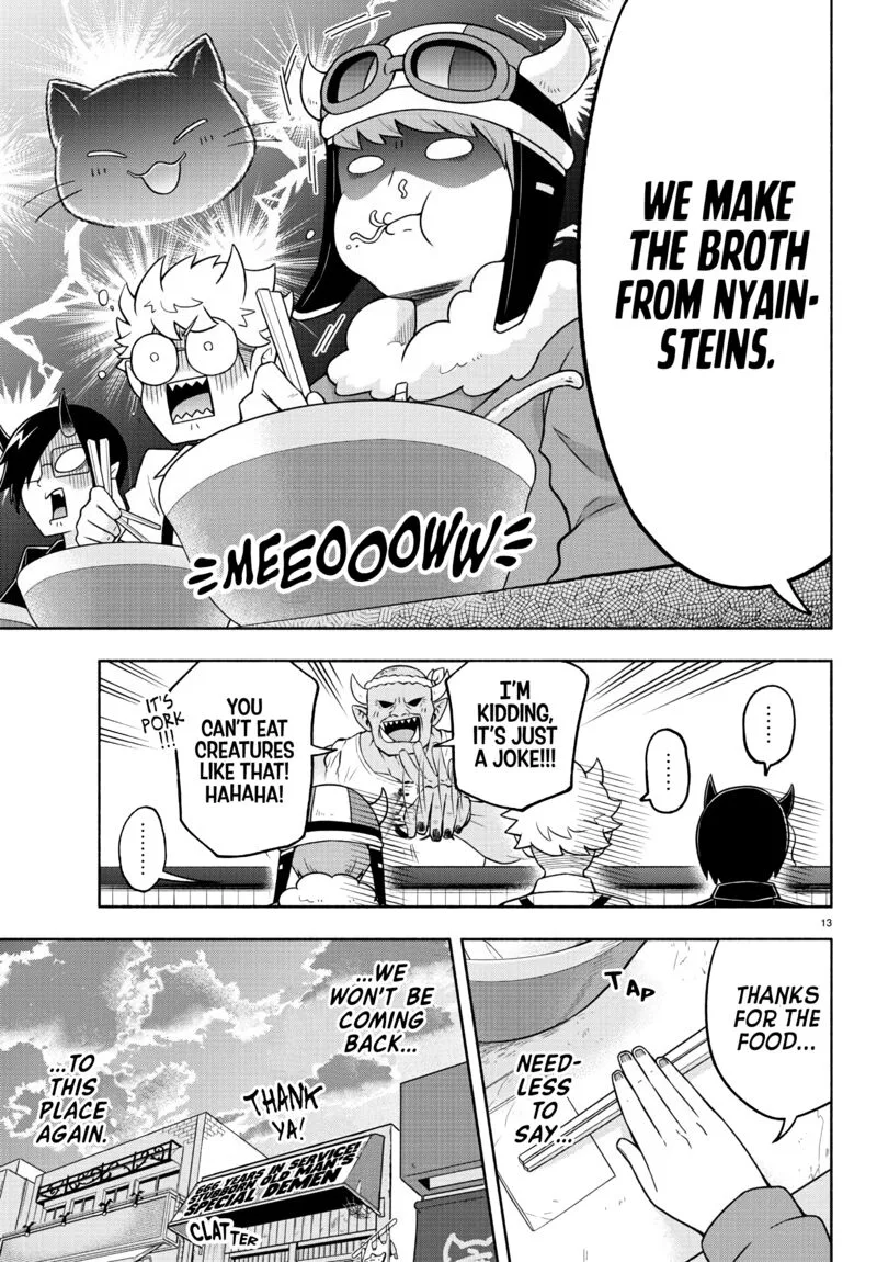 Makai no Shuyaku wa Wareware da! Chapter 44 page 13