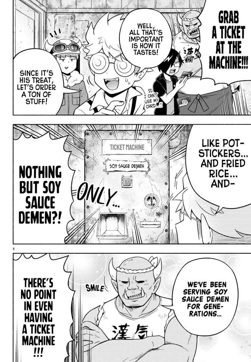 Makai no Shuyaku wa Wareware da! Chapter 44 page 8