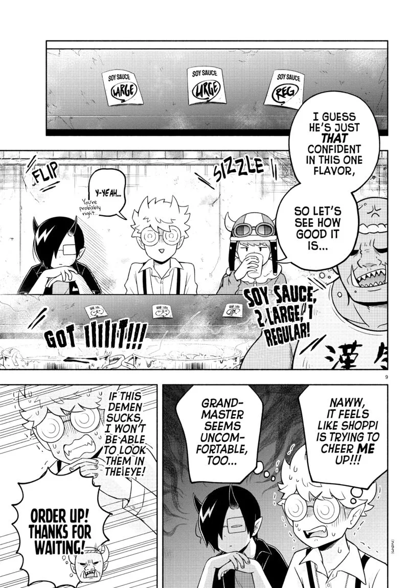 Makai no Shuyaku wa Wareware da! Chapter 44 page 9