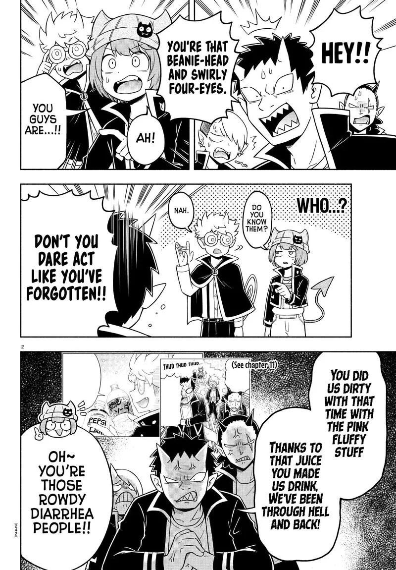 Makai no Shuyaku wa Wareware da! Chapter 45 page 2