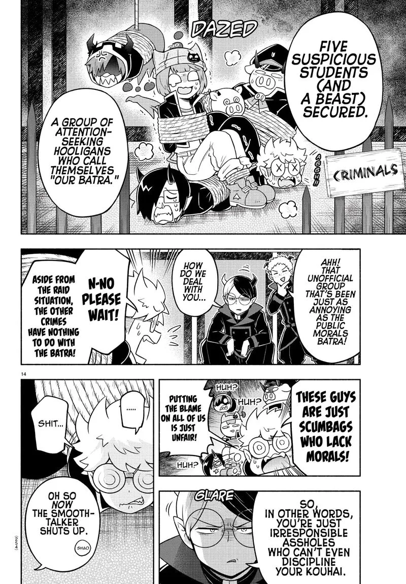 Makai no Shuyaku wa Wareware da! Chapter 45 page 13