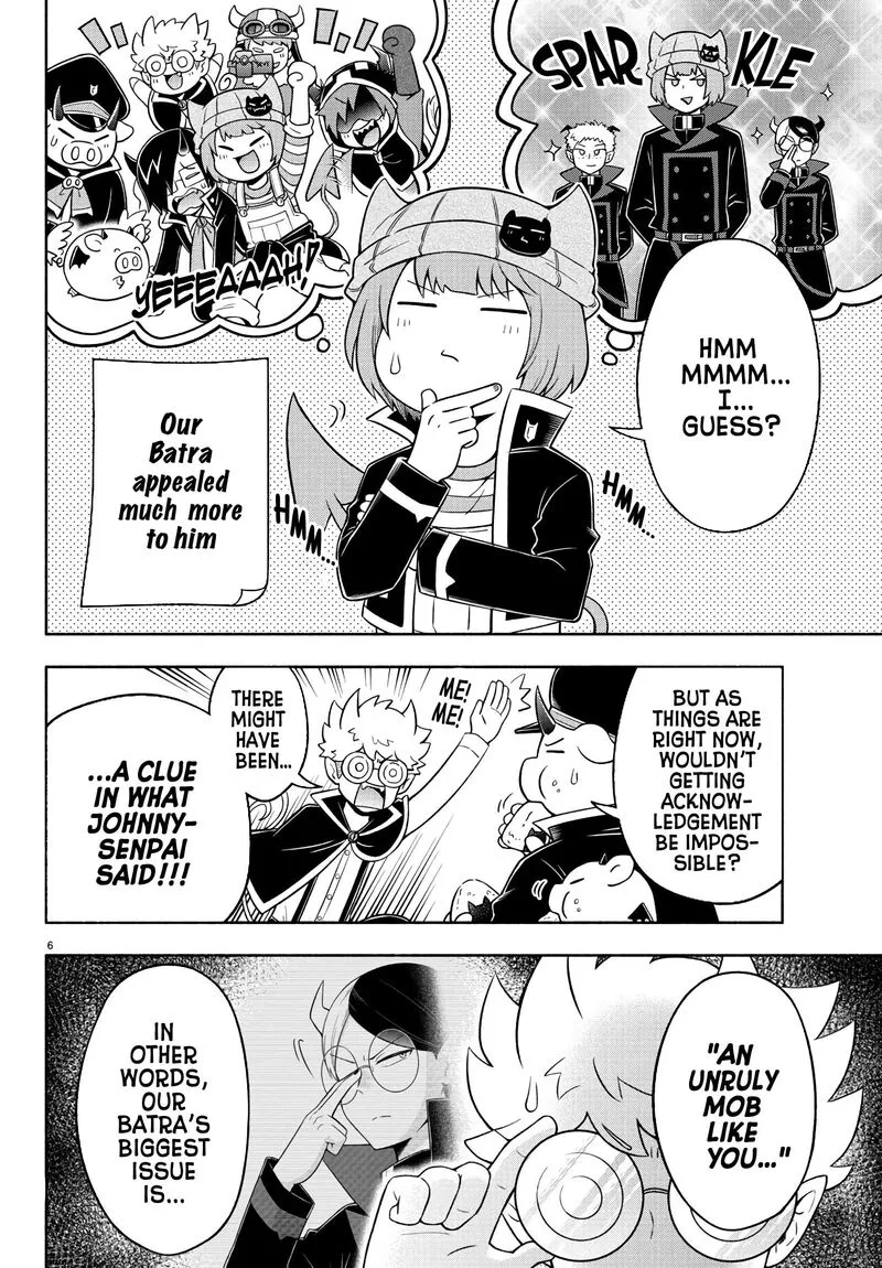 Makai no Shuyaku wa Wareware da! Chapter 46 page 6