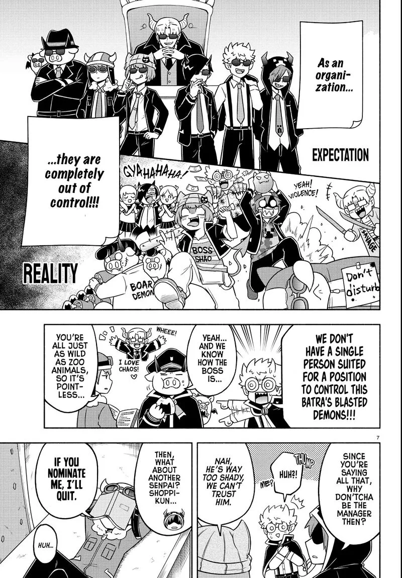 Makai no Shuyaku wa Wareware da! Chapter 46 page 7