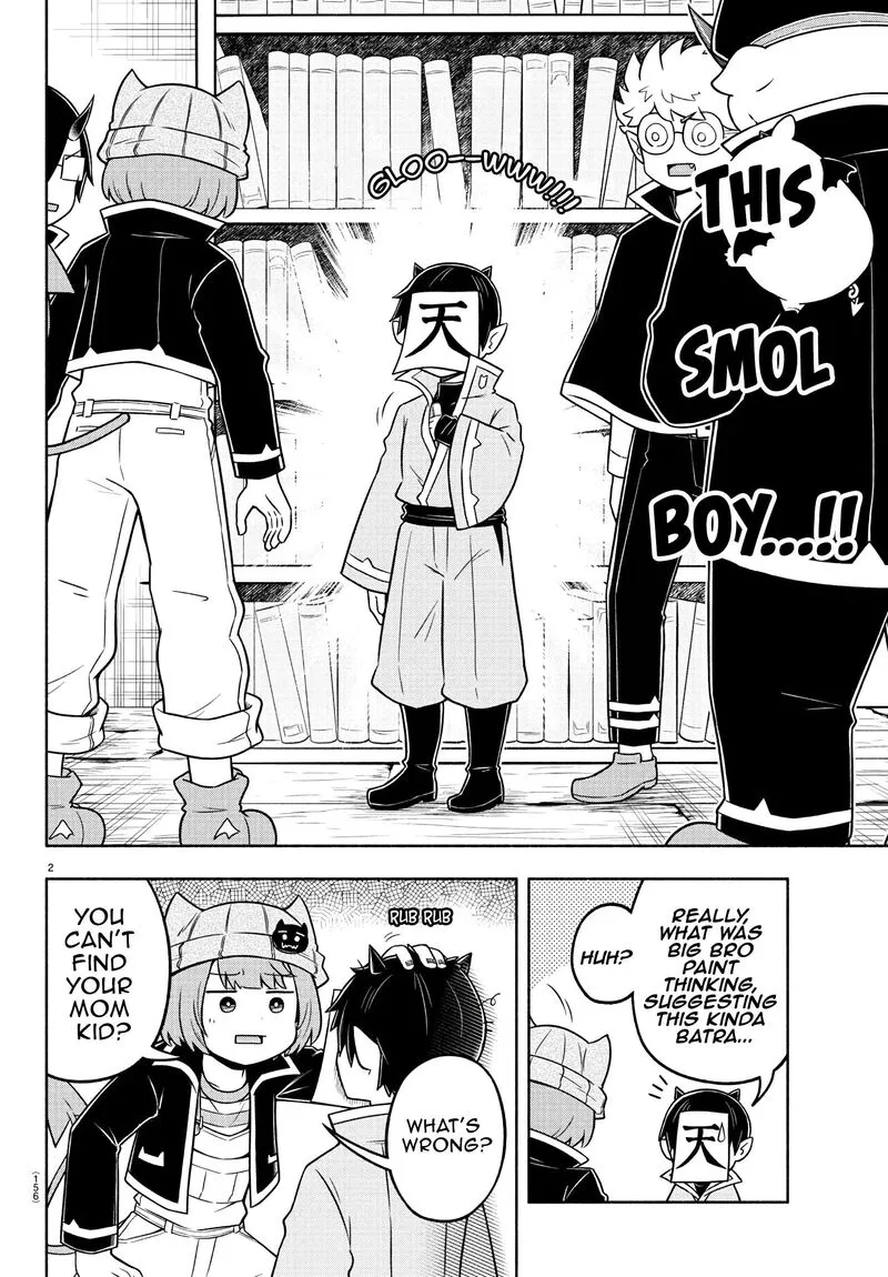 Makai no Shuyaku wa Wareware da! Chapter 47 page 2