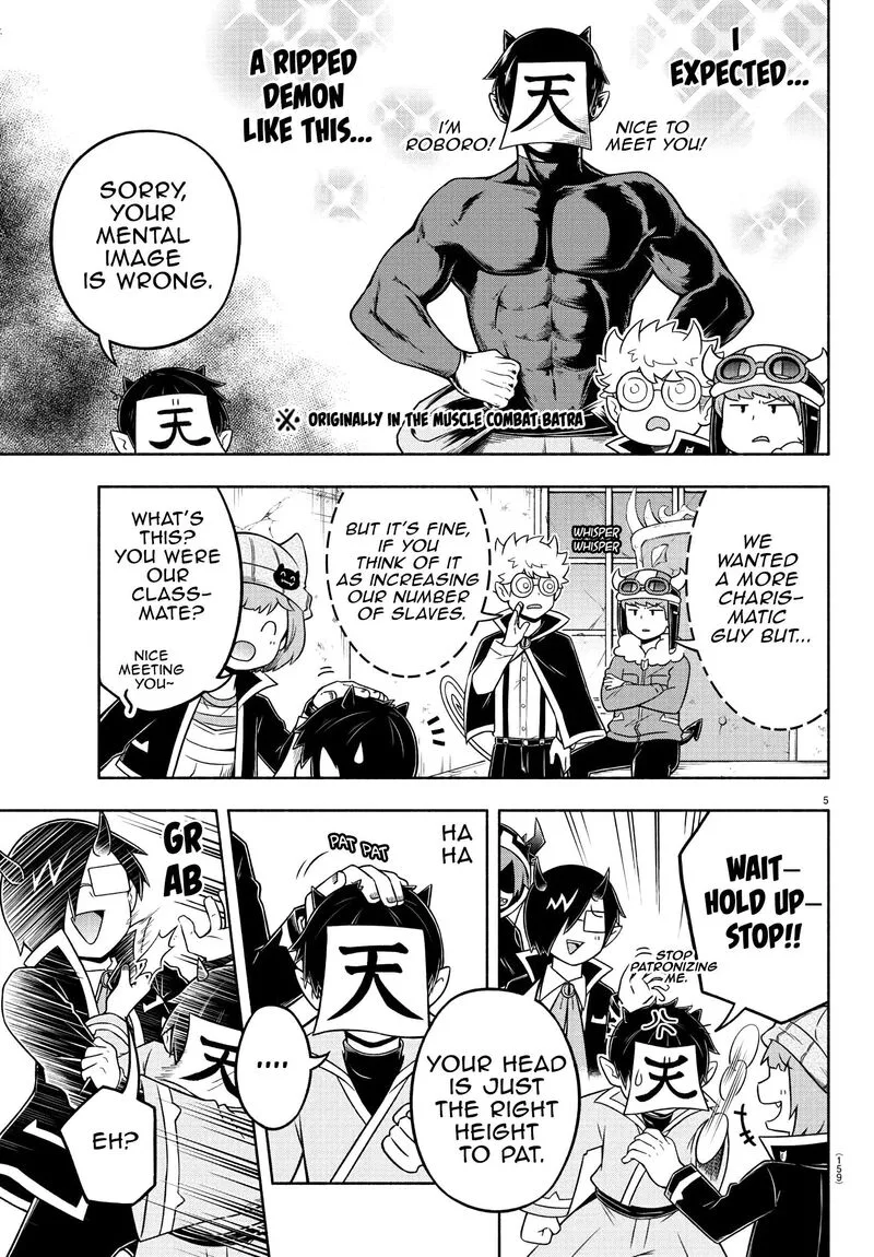 Makai no Shuyaku wa Wareware da! Chapter 47 page 5