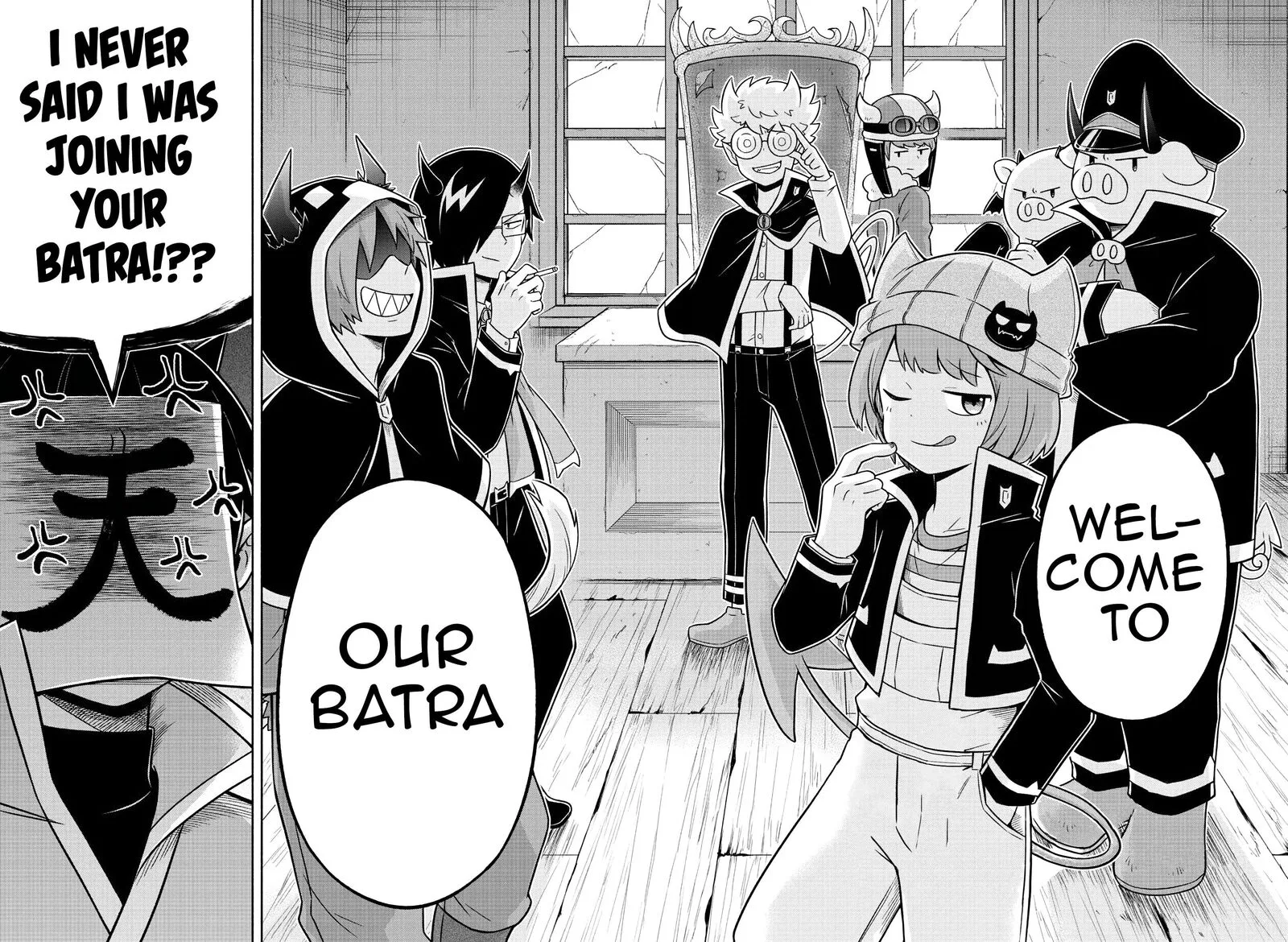 Makai no Shuyaku wa Wareware da! Chapter 47 page 13