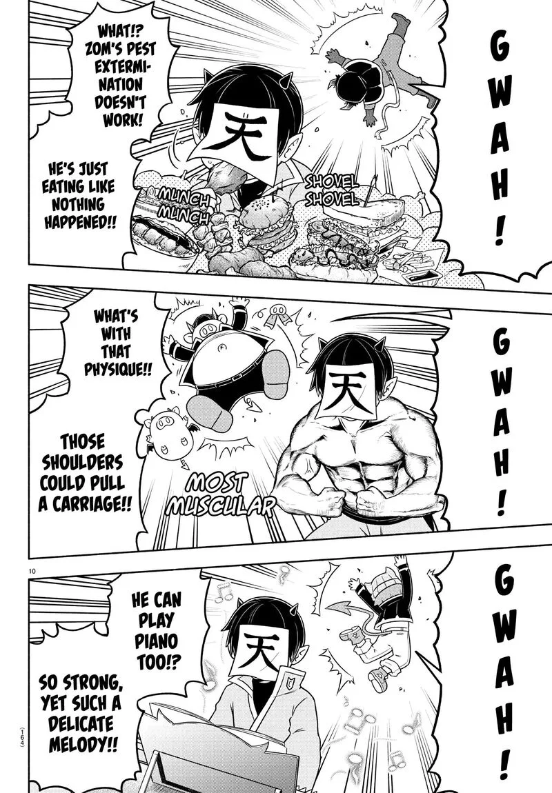 Makai no Shuyaku wa Wareware da! Chapter 47 page 9