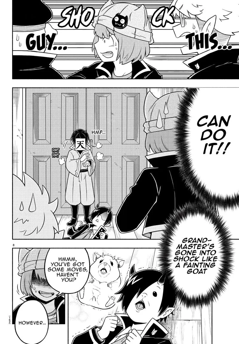 Makai no Shuyaku wa Wareware da! Chapter 47 page 7