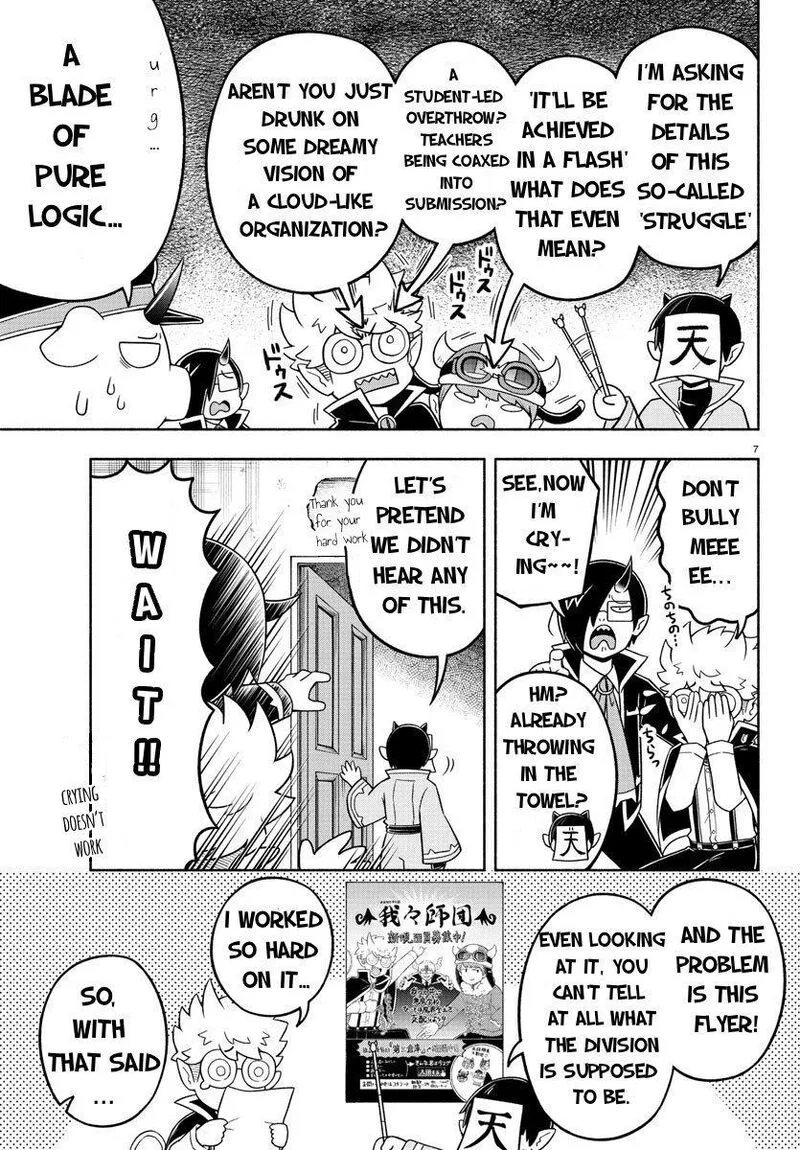 Makai no Shuyaku wa Wareware da! Chapter 48 page 8