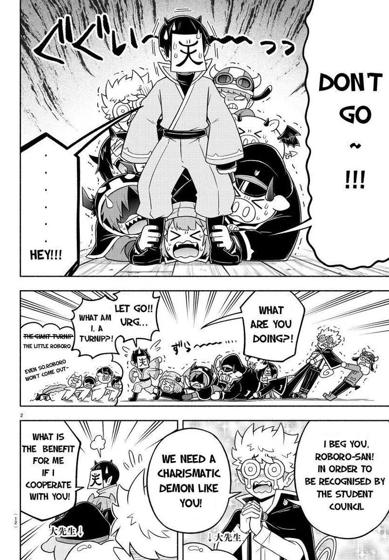 Makai no Shuyaku wa Wareware da! Chapter 48 page 3