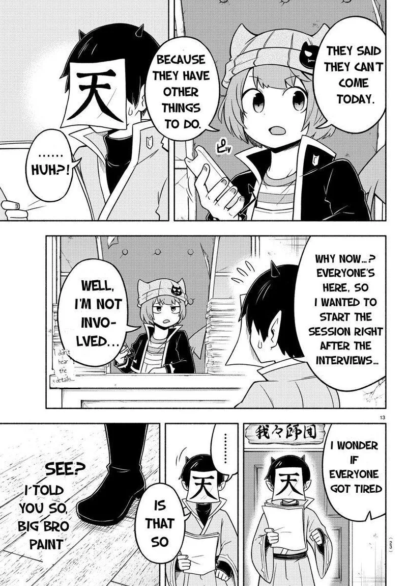 Makai no Shuyaku wa Wareware da! Chapter 48 page 14