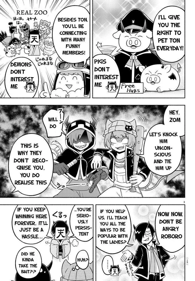 Makai no Shuyaku wa Wareware da! Chapter 48 page 4