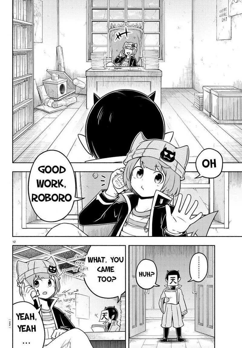 Makai no Shuyaku wa Wareware da! Chapter 48 page 13