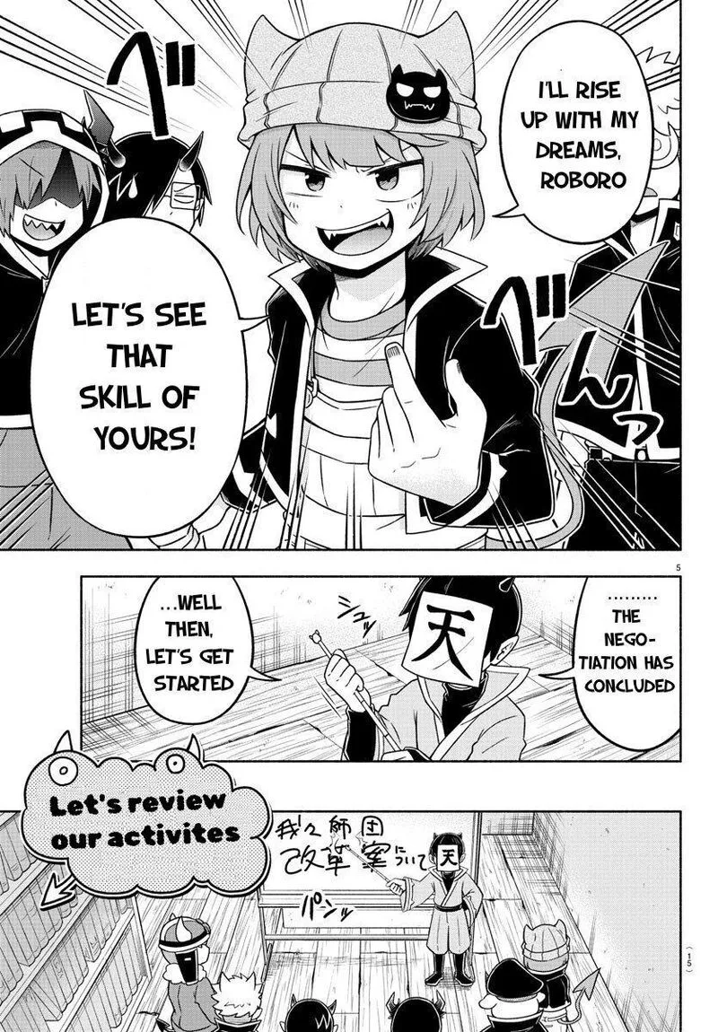 Makai no Shuyaku wa Wareware da! Chapter 48 page 6
